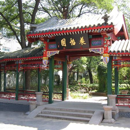 Xiyuan Hotel Beijing Luaran gambar