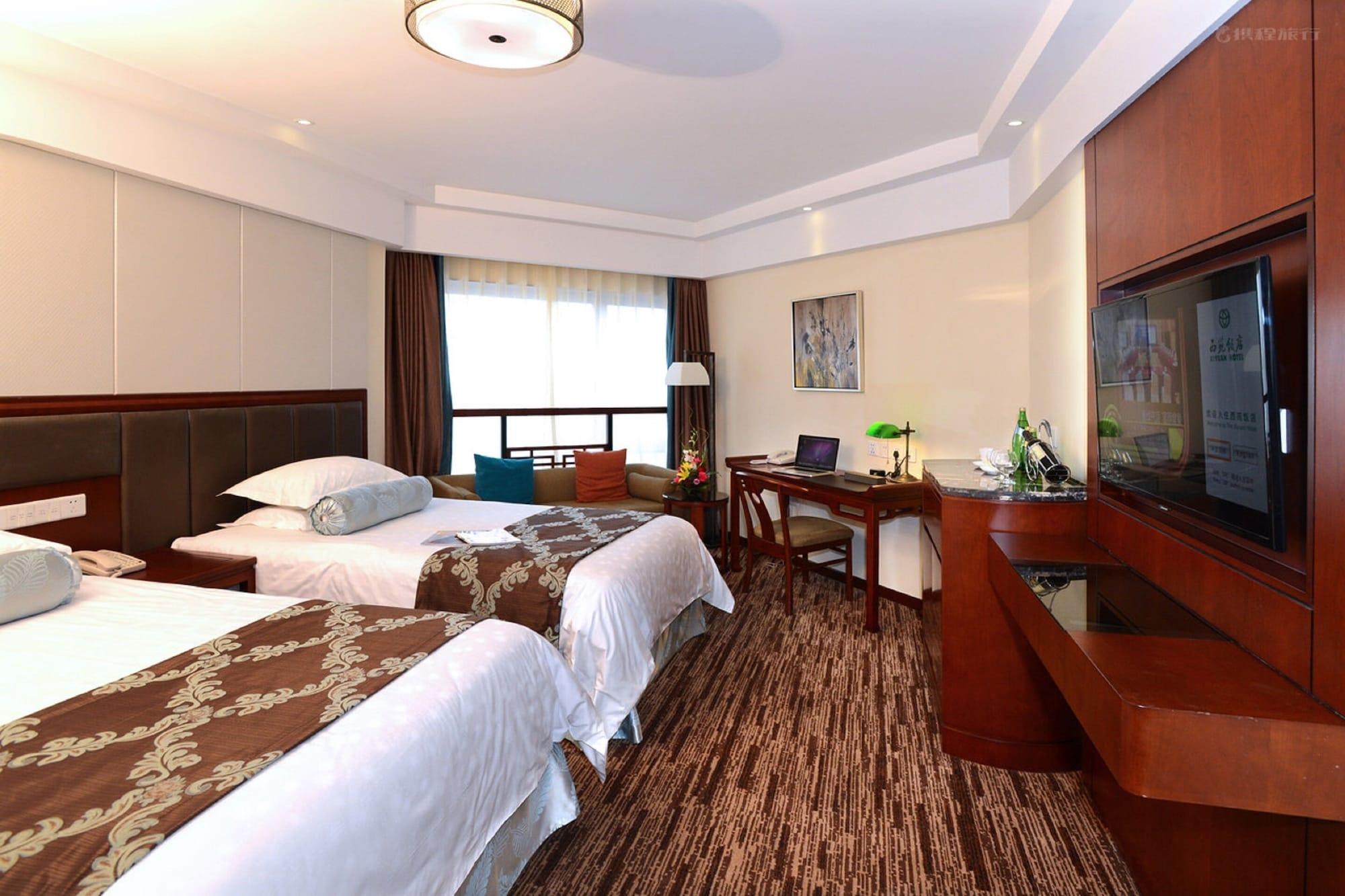 Xiyuan Hotel Beijing Luaran gambar