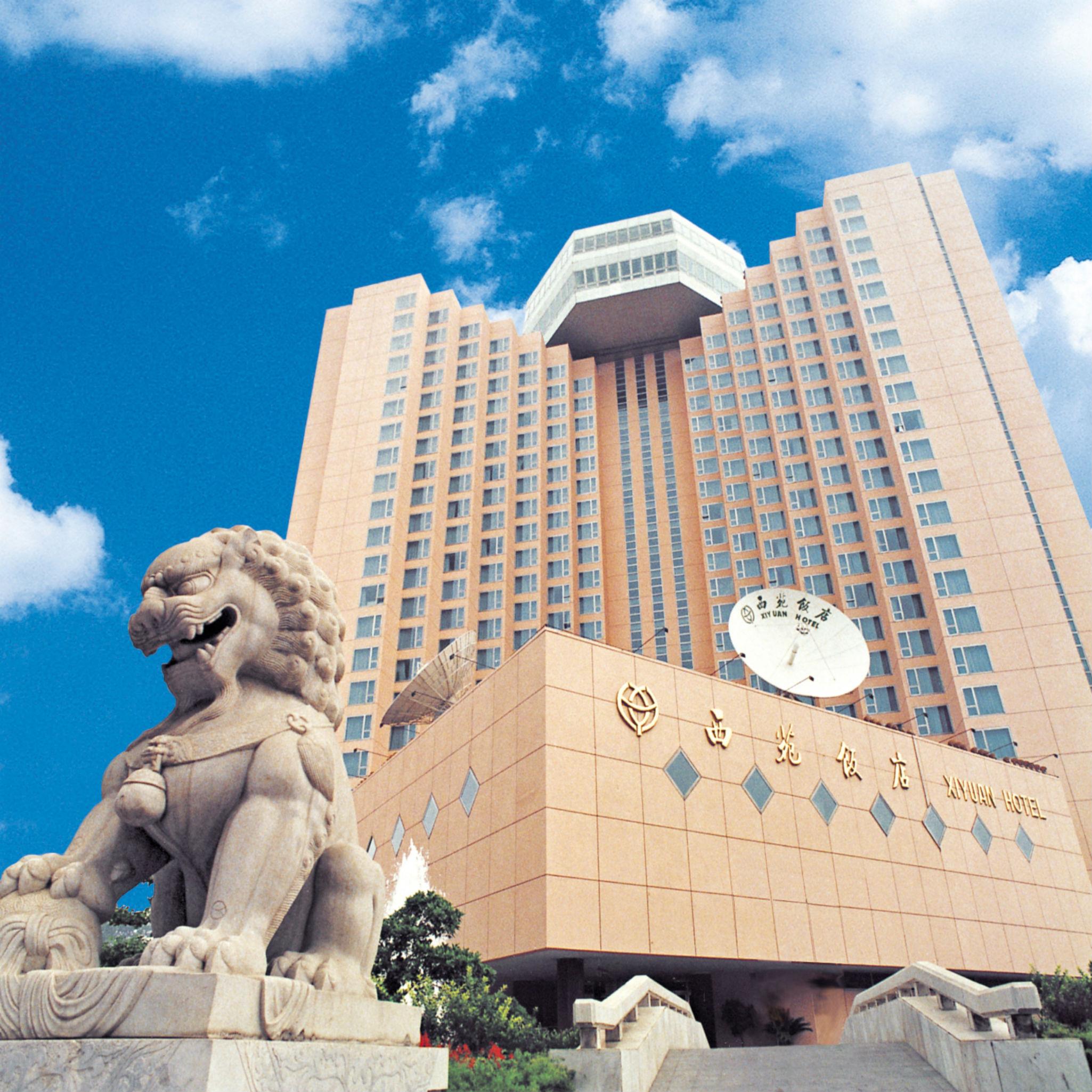 Xiyuan Hotel Beijing Luaran gambar