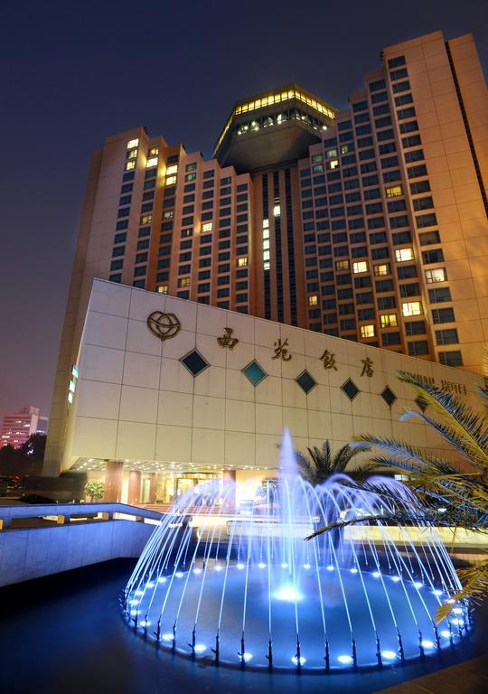 Xiyuan Hotel Beijing Luaran gambar