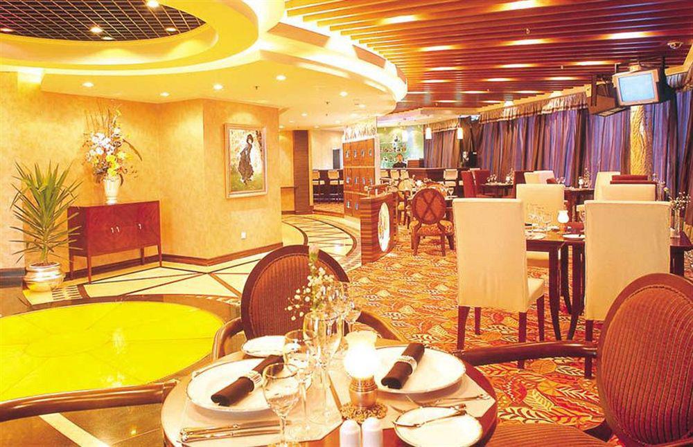 Xiyuan Hotel Beijing Restoran gambar